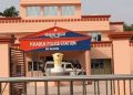 Pic- Google map