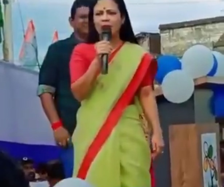 Mahua Moitra