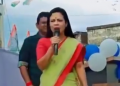 Mahua Moitra