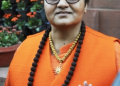 Param Bir Singh
