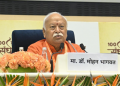 Mohan Bhagwat