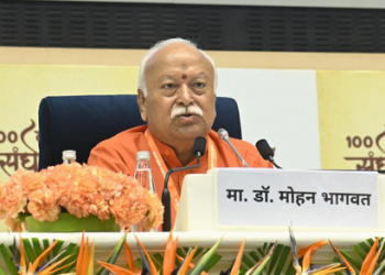 Mohan Bhagwat