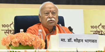 Mohan Bhagwat