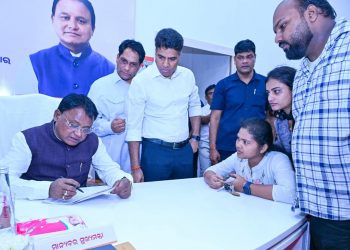 Majhi resolved over 88% grievances received in 13 public hearing sessions in Bhubaneswar: CMO