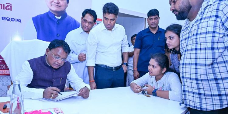 Majhi resolved over 88% grievances received in 13 public hearing sessions in Bhubaneswar: CMO