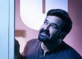 Mohanlal