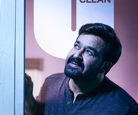 Mohanlal