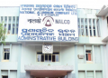NALCO