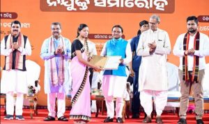 OTET-Odisha Teacher Eligibility Test