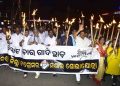 Congress holds 'mashaal' marches across Odisha in protest against alleged 'vote theft'