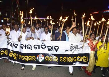 Congress holds 'mashaal' marches across Odisha in protest against alleged 'vote theft'