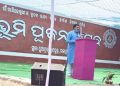 Pradip Kumar Dishari