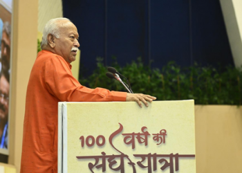 Never said I or someone else should retire at 75: RSS chief Bhagwat