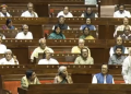Rajya Sabha