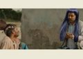Raksha Bandhan Viral video