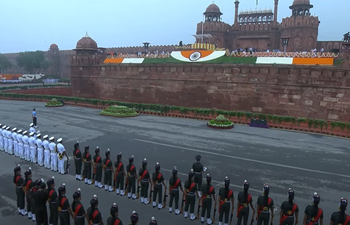 Red Fort
