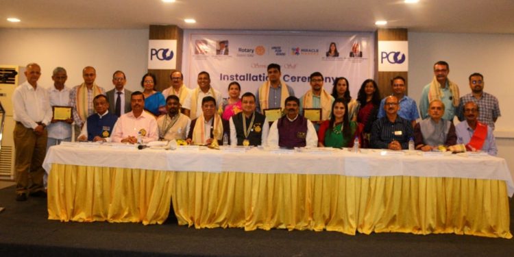 Rotary Club