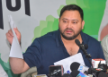 Tejashwi