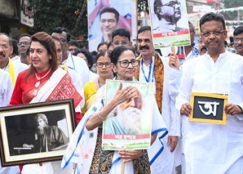 Trinamool protest