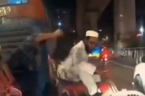 Viral video