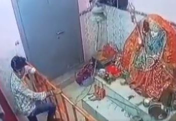 Viral video