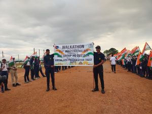Odisha Juba Prasiskshan Trust