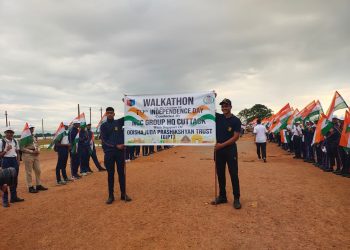 Odisha Juba Prasiskshan Trust