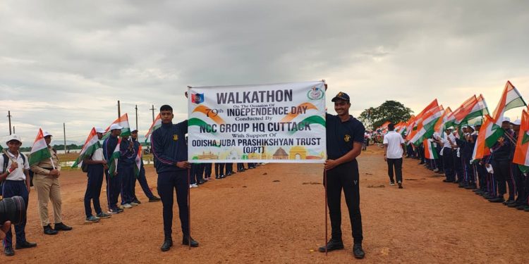 Odisha Juba Prasiskshan Trust