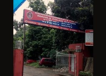 Women police station Bhubaneswar