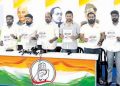 Youth Congress