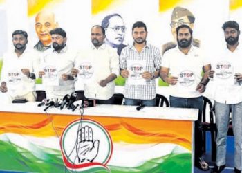 Youth Congress