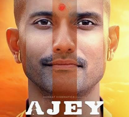 'Ajey: The Untold story of a Yogi