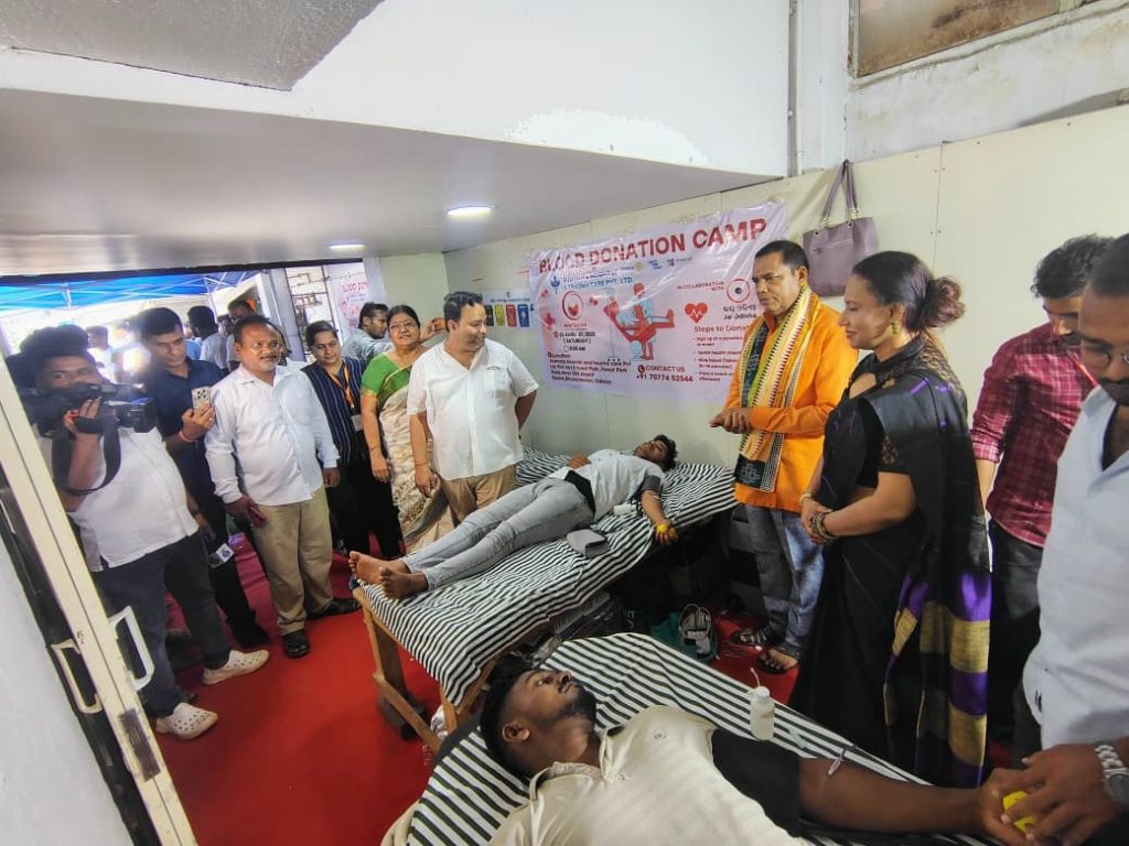 Blood donation camp