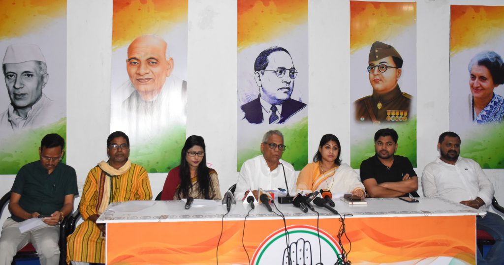 Congress