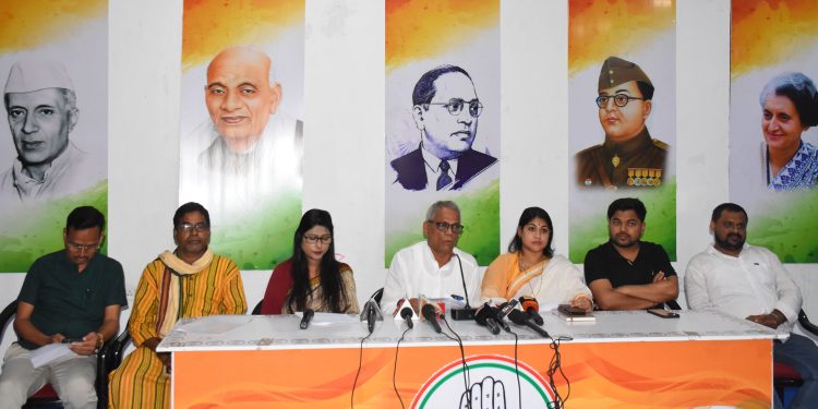 Congress