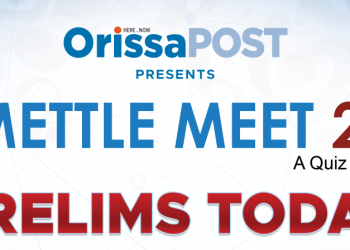 7th edition of Mettle Meet kicks off today