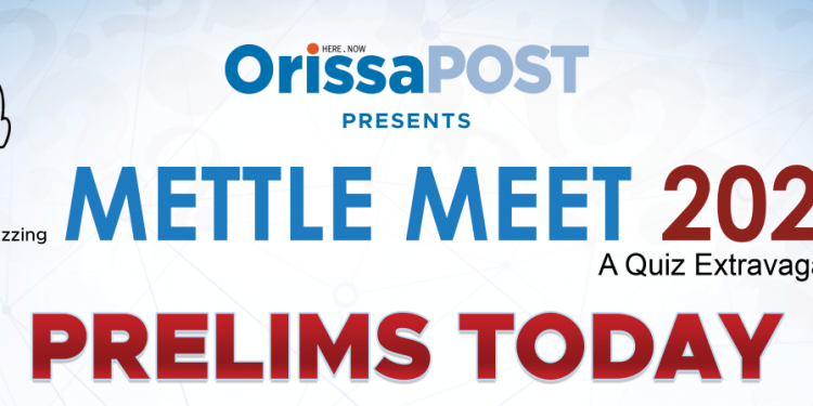 7th edition of Mettle Meet kicks off today