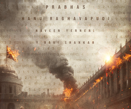 Pic- IANS