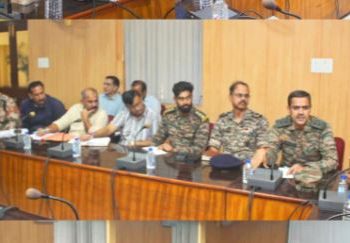 security forces