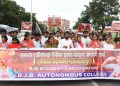 Aftermath of tragedy: Students in Bhubaneswar hold protest following the self-immolation of a girl at FM College, Balasore — a stark call for urgent systemic change
