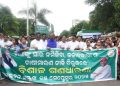 BJD takes out rally over fertiliser 'scarcity'