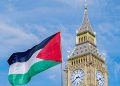 Palestine