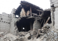 Afghanistan earthquake