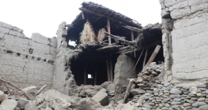 Afghanistan earthquake