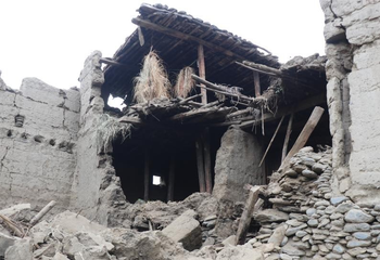 Afghanistan earthquake