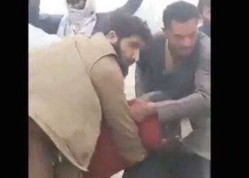 Afganistan Earthquake