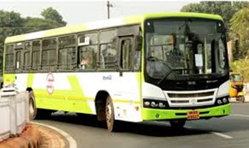 Ama Bus