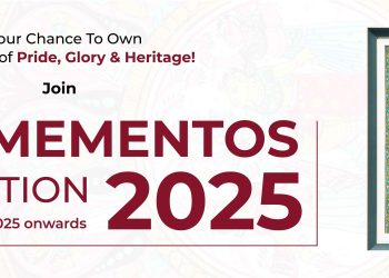 PM Mementos e-Auction 2025