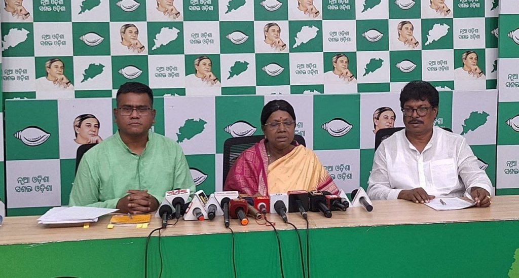 BJP govt in Odisha is 'anti-tribal', 'anti-dalit': BJD