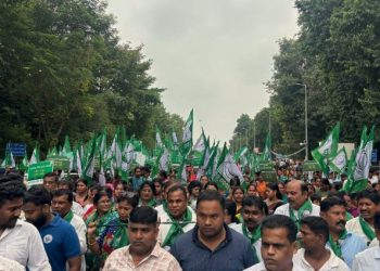 BJD protest